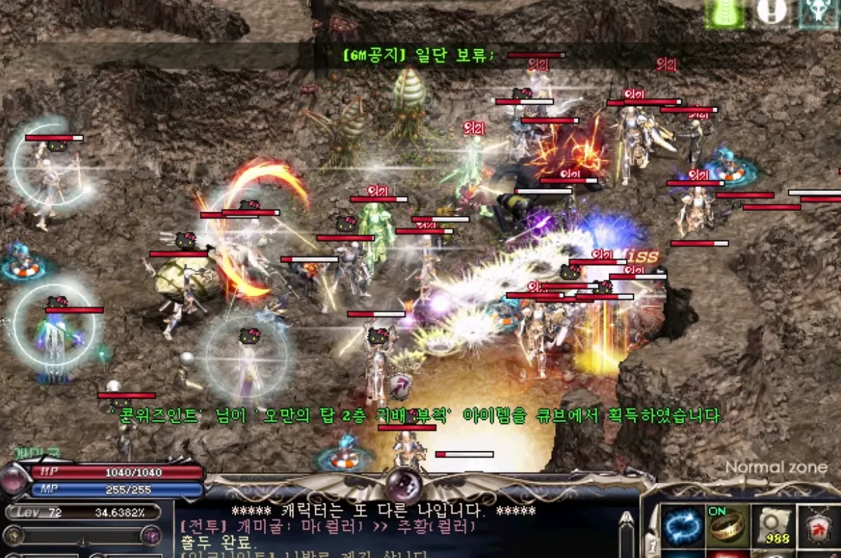 2.7상상서버